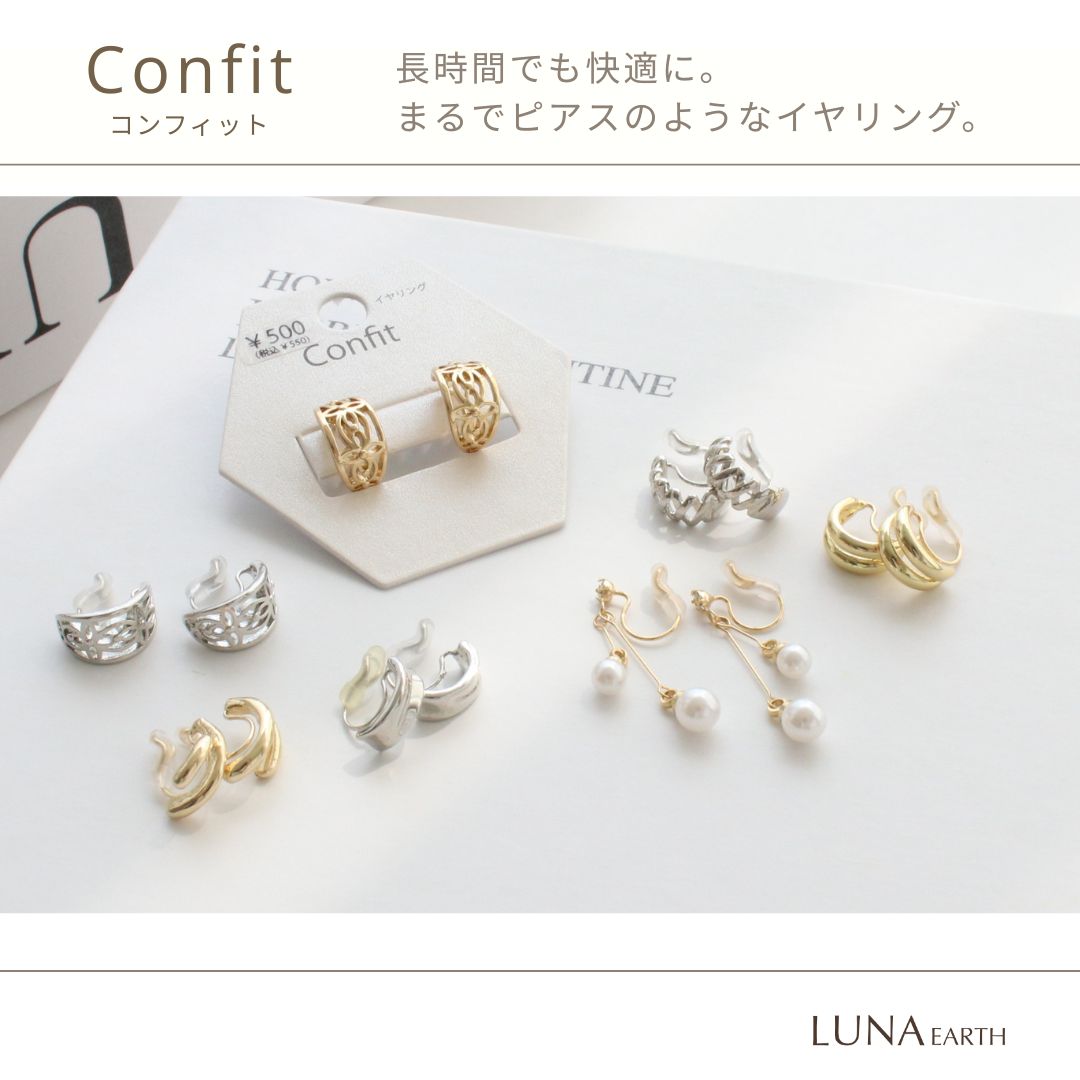 Born From Rock Onyx Luna Earring片耳ピアス Born From Rock Onyx Luna Earring片耳ピアス